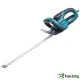 GARDENS MAKITA UH 7580 - ПРОФЕСИОНАЛЕН ЕЛЕКТРИЧЕСКИ ХРАСТОРЕЗ